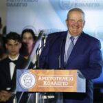ΑΕΚ: «Να αφήσουμε πίσω τον φανατισμό, αυτό το το τρόπαιο θα ταξιδέψει σε όλη την Ελλάδα»
