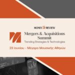 Θεσσαλονίκη: Εξαγοράσιμη ποινή στον 63χρονο καθηγητή για τη σεξουαλική παρενόχληση της 8χρονης – Η απολογία του