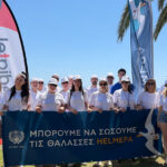 Ηράκλειο: Αποσωληνώθηκε ο 14χρονος που τραυματίστηκε με ηλεκτρικό πατίνι