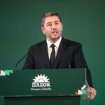 Άρειος Πάγος: Ορίστηκαν νέοι εντεταλμένοι ευρωεισαγγελείς έπειτα από αίτημα Κοβέσι