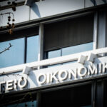 Εφορία και κατασχέσεις: Το λάθος που κάνουν χιλιάδες φορολογούμενοι με τον ακατάσχετο λογαριασμό