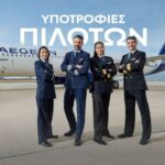 Η Telegraph περνά σε γερμανικά χέρια μετά το deal των 575 εκατ. στερλινών