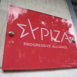 ΕΛΑΣ – Μαριζέτα Αντωνοπούλου: Θα φορολογήσουμε τον υπερπλούτο, τα διαμερίσματα με πισίνες και τα κότερα που