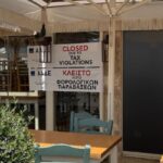 Ρύθμιση χρεών: Νέο «σωσίβιο» για τους οφειλέτες – Πώς θα λειτουργήσει η αποπληρωμη σε 72 δόσεις