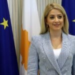 ΗΠΑ: Το όνομα Τραμπ «φεύγει» από το Κέντρο Κένεντι με απόφαση δικαστηρίου