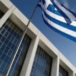 LIVE – Η ομιλία του Νίκου Ανδρουλάκη σε ειδική εκδήλωση για τη συμπλήρωση 30 ετών από τον θάνατο του Ανδρέα Παπανδρέου