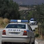 Απεργία στον ΕΦΚΑ στις 17 Ιουνίου – 24ωρη κινητοποίηση με αιτήματα για μισθούς, προσλήψεις και 13ο-14ο μισθό