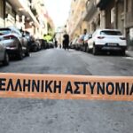 Θεσσαλονίκη: Χειροπέδες σε 63χρονο καθηγητή για σεξουαλική παρενόχληση 8χρονης σε πάρκο