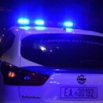 Γεωπονικό Πανεπιστήμιο Αθηνών και Texas A&M University συμφώνησαν σε πρωτοποριακό διπλό μεταπτυχιακό