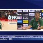 Καλλιθέα: Στο μικροσκόπιο των Αρχών νέο βίντεο για την επίθεση με ρόπαλο – Αναζητούνται δυο ύποπτοι