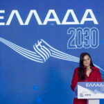 Έρευνα: 7 στα 10 νοικοκυριά δεν καλύπτουν βασικές ανάγκες, «αγκάθι» τα έξοδα στέγασης – Σήμερα ανακοινώνεται ο πληθωρισμός Μαΐου