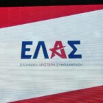 Νίκος Παπαθανάσης στη Realnews: «Δεν θα χαθεί ευρώ από το Ταμείο Ανάκαμψης» – Τι είπε για το πρόγραμμα «Ανακαινίζω»