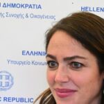 Yφαντής στον Realfm 97,8: Ο νόμος για την «Γαλάζια Πατρίδα» κάποια στιγμή θα κατατεθεί – Θα αποτελέσει ένα μείζον πρόβλημα στην ελληνοτουρκική προσέγγιση