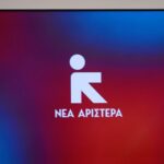 Δήμας: Σε εξέλιξη η μεγαλύτερη αναβάθμιση συστημάτων αεροναυτιλίας