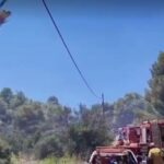 Φωτιά σε δασική έκταση στο Πευκάλι Κορινθίας – Επιχειρούν επίγειες και εναέριες δυνάμεις – Μήνυμα του 112 για εκκένωση προς Σοφικό