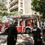 ΕΚΤΑΚΤΟ-Φωτιά τώρα στη Κορινθία: Καίγεται δάσος στο Αμόνι – Επιχειρούν εναέρια μέσα, ήχησε το 112