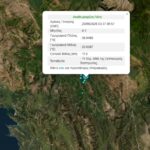 Σεισμός 4,2 Ρίχτερ στη Θεσπρωτία