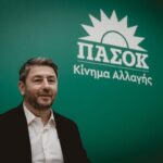 Άδωνις Γεωργιάδης: Το backstage βίντεο από τη συζήτηση με τον Κασσελάκη – Η συνάντηση με τον Τάιλερ Μακμπέθ και τη.. Φάρλι