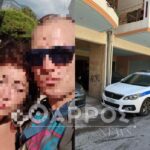 Κίνηση τώρα: «Έμφραγμα» σε Κηφισό – Στο «κόκκινο» Αττική Οδό, Κηφισίας και Κατεχάκη