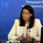 Μιχαηλίδου: Στα 525 ευρώ το μήνα το επίδομα αναδοχής παιδιού έως την ενηλικίωση