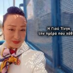 Πύρινος εφιάλτης σε όλη τη χώρα: Νεκρός στη Θεσσαλονίκη, φωτιές σε Κιλκίς και Φωκίδα – Μάχη για να σωθούν σπίτια