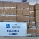 Στην προμήθεια 14 προσομοιωτών για Μηχανοδηγούς και Σταθμάρχες προχωρά ο ΟΣΕ