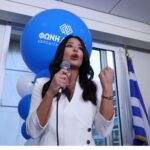 Η πρώτη τηλεχειρουργική ρομποτική επέμβαση στην Ελλάδα – Ο γιατρός στην Κίνα, ο ασθενής στην Αθήνα Newsroom