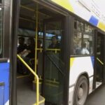 Καλαμάτα: Ισόβια στον 36χρονο Ρουμάνο για τον θάνατο της 40χρονης σε ταράτσα