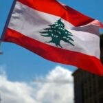 Δημοσκόπηση RealPolls: Αισθητό προβάδισμα ΝΔ από ΕΛΑΣ – 3η η «Ελπίδα για τη Δημοκρατία»