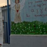 Ανελκυστήρες: Τέλος οι παρατάσεις – Έως 30 Ιουνίου η απογραφή – Έρχονται τσουχτερά πρόστιμα