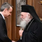 Σεισμός στη Μεθώνη μεγέθους 5,1 Ρίχτερ
