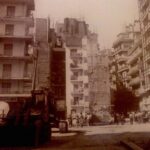 ΑΕΚ: «Να αφήσουμε πίσω τον φανατισμό, αυτό το το τρόπαιο θα ταξιδέψει σε όλη την Ελλάδα»