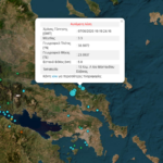 Φωτιά στα Αμπελάκια Σαλαμίνας