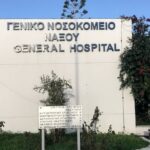 Ποια φάρμακα δεν πρέπει να παίρνεις στη ζέστη – Η λίστα που ο γιατρός δεν λέει πάντα Irini D
