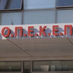 Έκρηξη σε ΑΤΜ στα Φίχτια Αργολίδας – Οι δράστες έφυγαν με «άδεια» χέρια