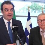 Ελλάδα, Κύπρος, Ισραήλ, ΗΠΑ ενώνουν δυνάμεις για το νέο East Med Energy Center – Υπεγράφη στο Χιούστον η διακήρυξη