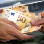 Χαλκιδική: Απάτη σε βάρος 13χρονης – Παρέδωσε κοσμήματα αξίας 5.500 ευρώ σε δήθεν ασφαλιστή