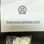 Θάσος: Εντοπίστηκε κύκλωμα με λαθραία τσιγάρα –Κατασχέθηκαν 941 πακέτα