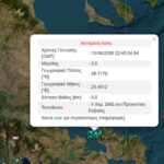 Ο καιρός σήμερα 11/6/2026