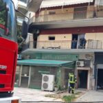 ΕΦΕΤ: Ανάκληση κατεψυγμένων στρειδιών