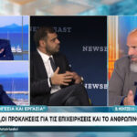 Παπασταύρου: Οι δύο μεγαλύτερες ιδιωτικές πετρελαϊκές εταιρείες στον κόσμο δραστηριοποιούνται στην Ελλάδα
