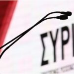 Συνάντηση Γεραπετρίτη με τον ΥΠΕΞ Βοσνίας-Ερζεγοβίνης: «Η ένταξη των Δυτικών Βαλκανίων στην Ε.Ε. ψηλά στην ατζέντα της επικείμενης ελληνικής προεδρίας»