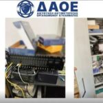 Ρέθυμνο: Άνδρας όρμηξε στο γραφείο του δημάρχου και τα έκανε γυαλιά καρφία