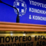 e-ΕΦΚΑ και ΔΥΠΑ: Ο «χάρτης» των πληρωμών έως τις 26 Ιουνίου