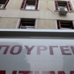 Συμφωνία Κύπρου – Γαλλίας: Η Άγκυρα κάνει λόγο για παραβίαση του διεθνούς δικαίου