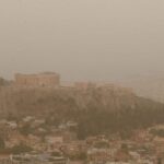 Κυψέλη: Ασαφή τα αίτια θανάτου της γυναίκας που βρέθηκε νεκρή σε βαλίτσα – Τα ευρήματα της ιατροδικαστικής