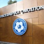 Ιστορική μέρα για την ΑΕΚ: Η Βουλή ενέκρινε την παραχώρηση της SUNEL Arena μέχρι το 2075