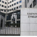 Απότομη πτώση στις μετοχές των εταιρειών τεχνολογίας – Χειρότερη και από την «Ημέρα Απελευθέρωσης»