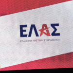 Σε τροχιά ο ελληνικός οπτικός μικροδορυφόρος Hyperion GR-1 – Πώς θα αξιοποιούνται τα δεδομένα
