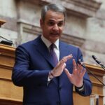 Μητσοτάκης στην ΚΟ της ΝΔ: Η φετινή ΔΕΘ θα είναι ένα τεστ αξιοπιστίας – Εκλογές την άνοιξη του 2027, εμείς θα τρέχουμε σαν να είναι αύριο